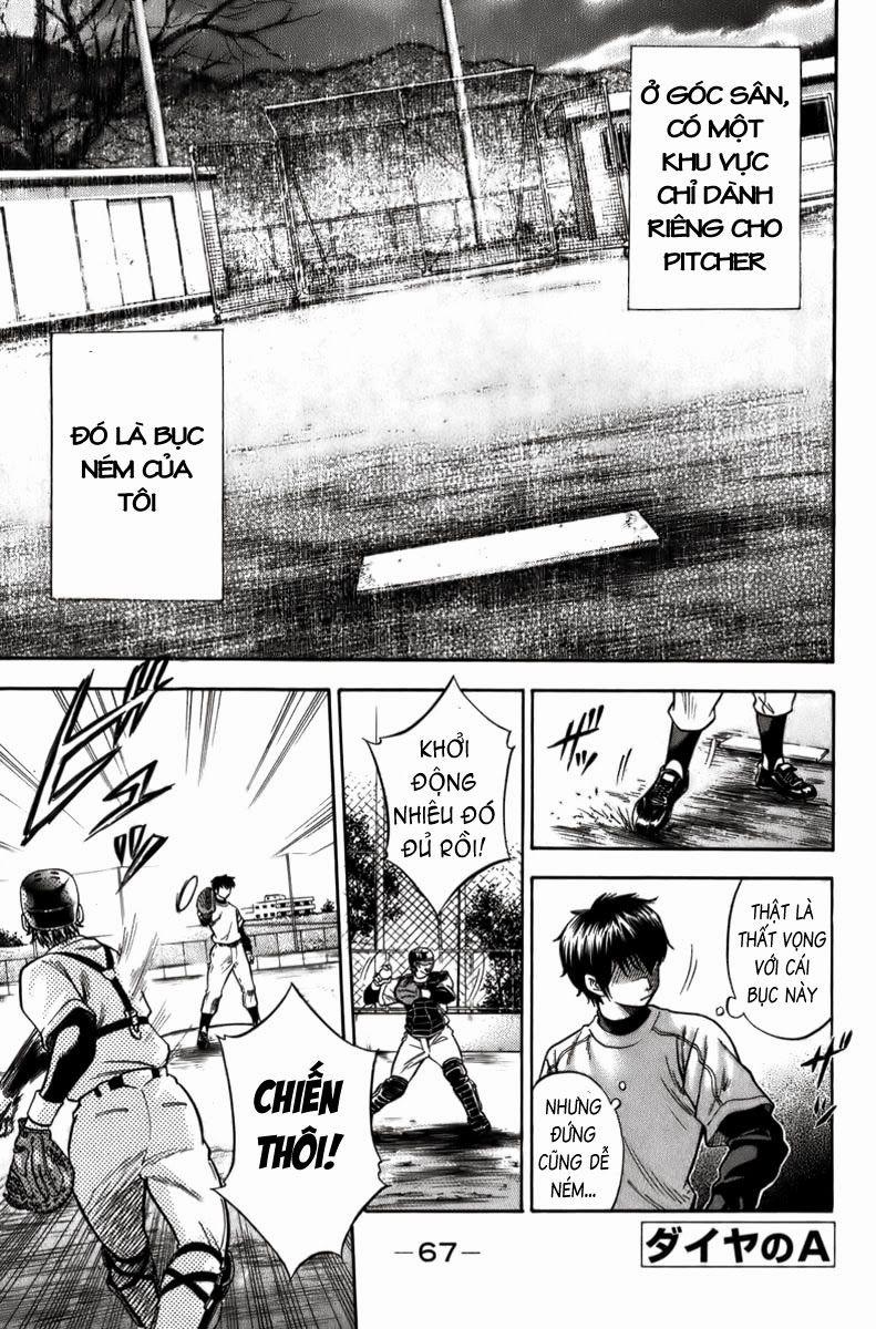 Đội Bóng Chày Siêu Đẳng 2 trang 1