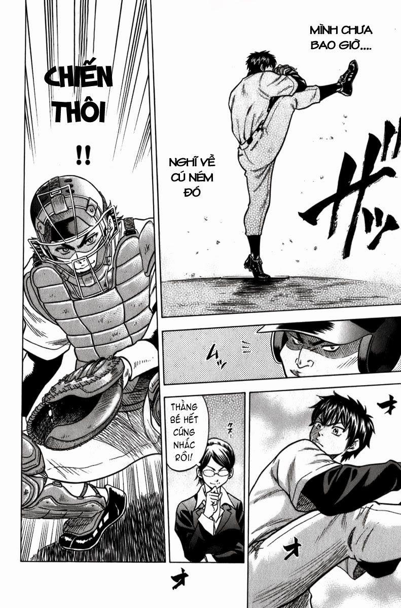 Đội Bóng Chày Siêu Đẳng 2 trang 16