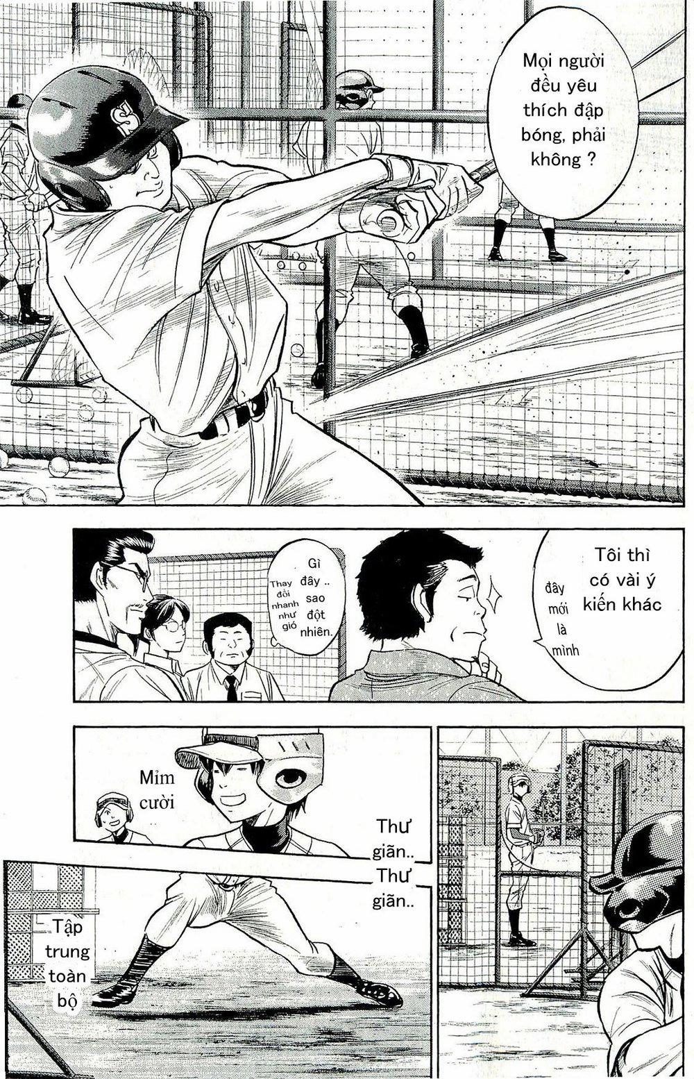 Đội Bóng Chày Siêu Đẳng 258 trang 11