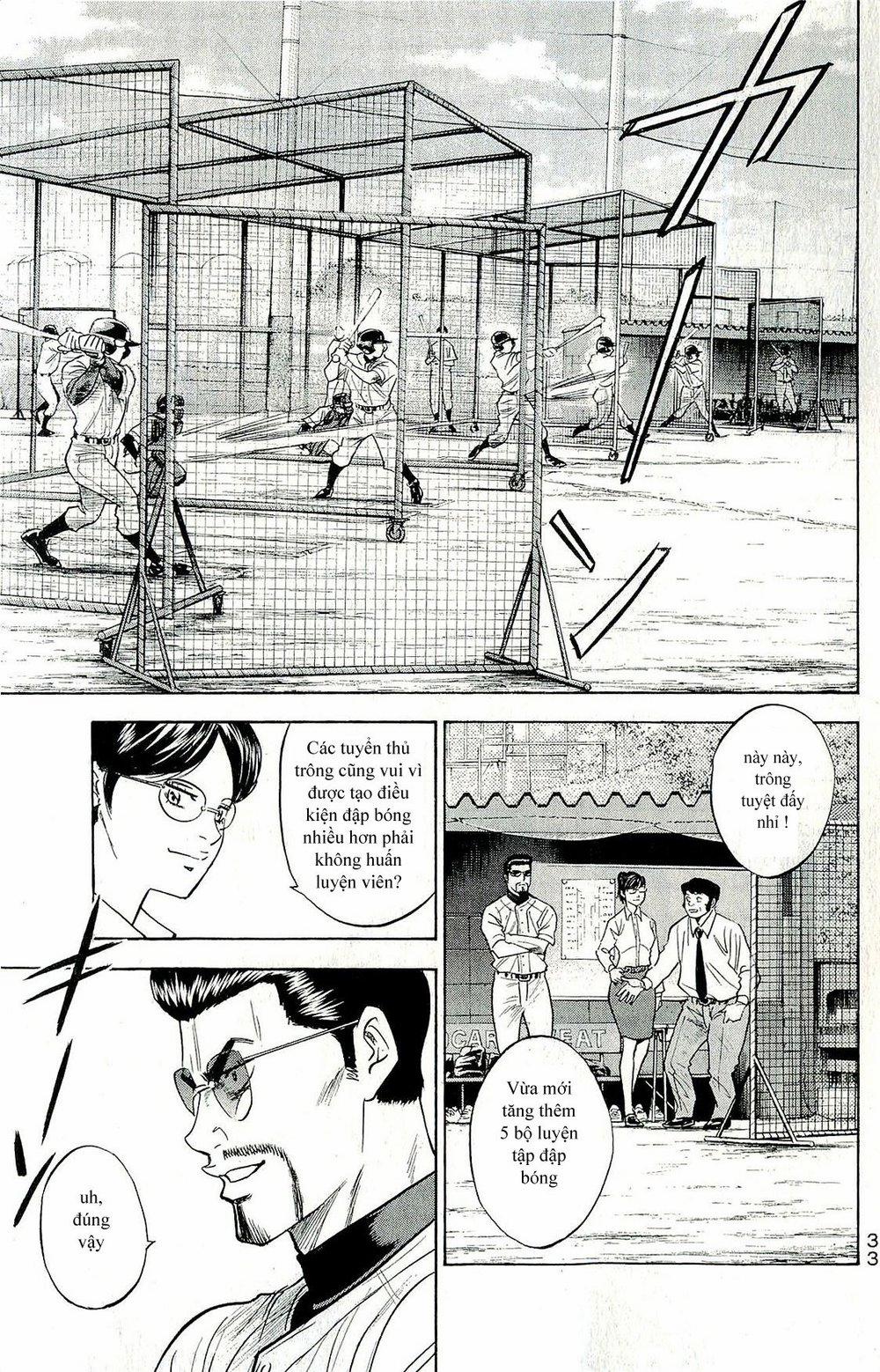 Đội Bóng Chày Siêu Đẳng 258 trang 9