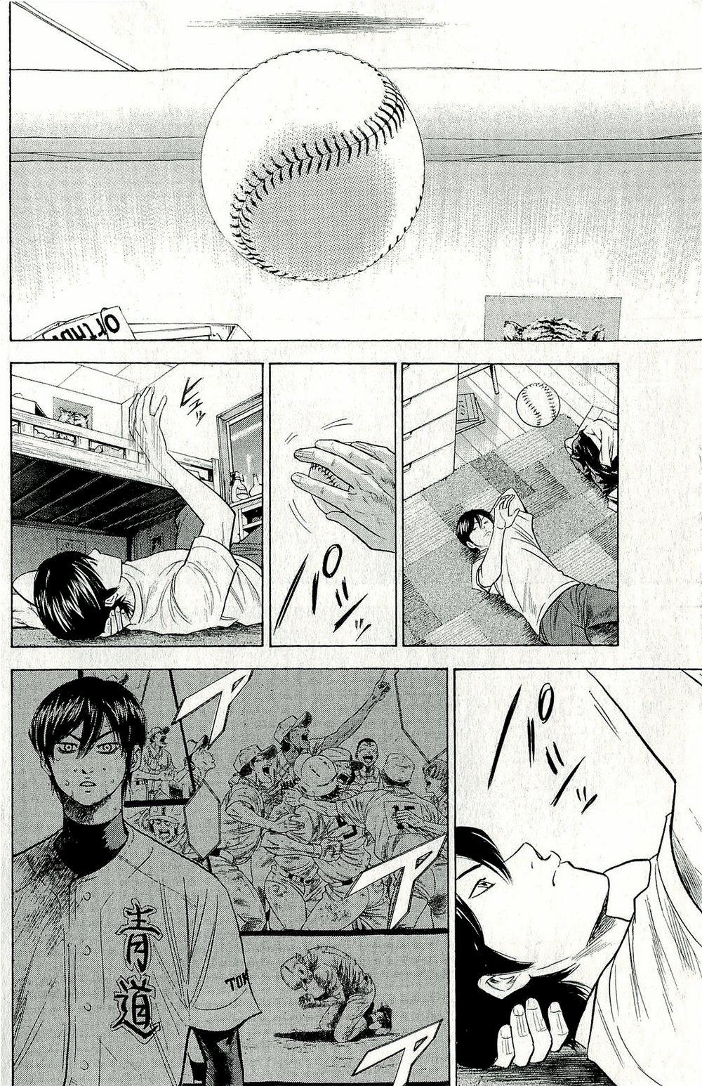 Đội Bóng Chày Siêu Đẳng 260 trang 16