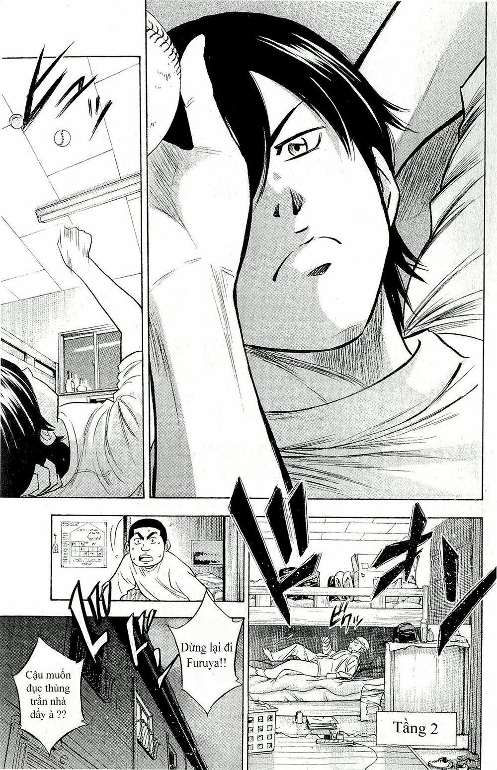 Đội Bóng Chày Siêu Đẳng 260 trang 17