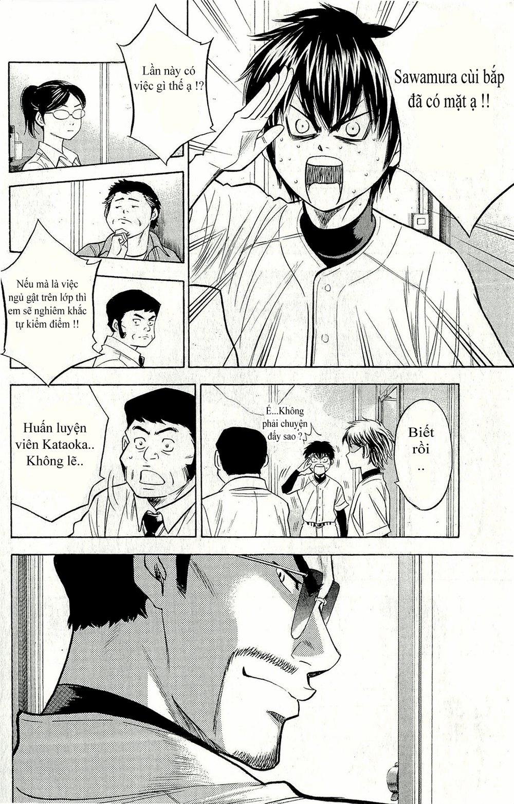 Đội Bóng Chày Siêu Đẳng 260 trang 20