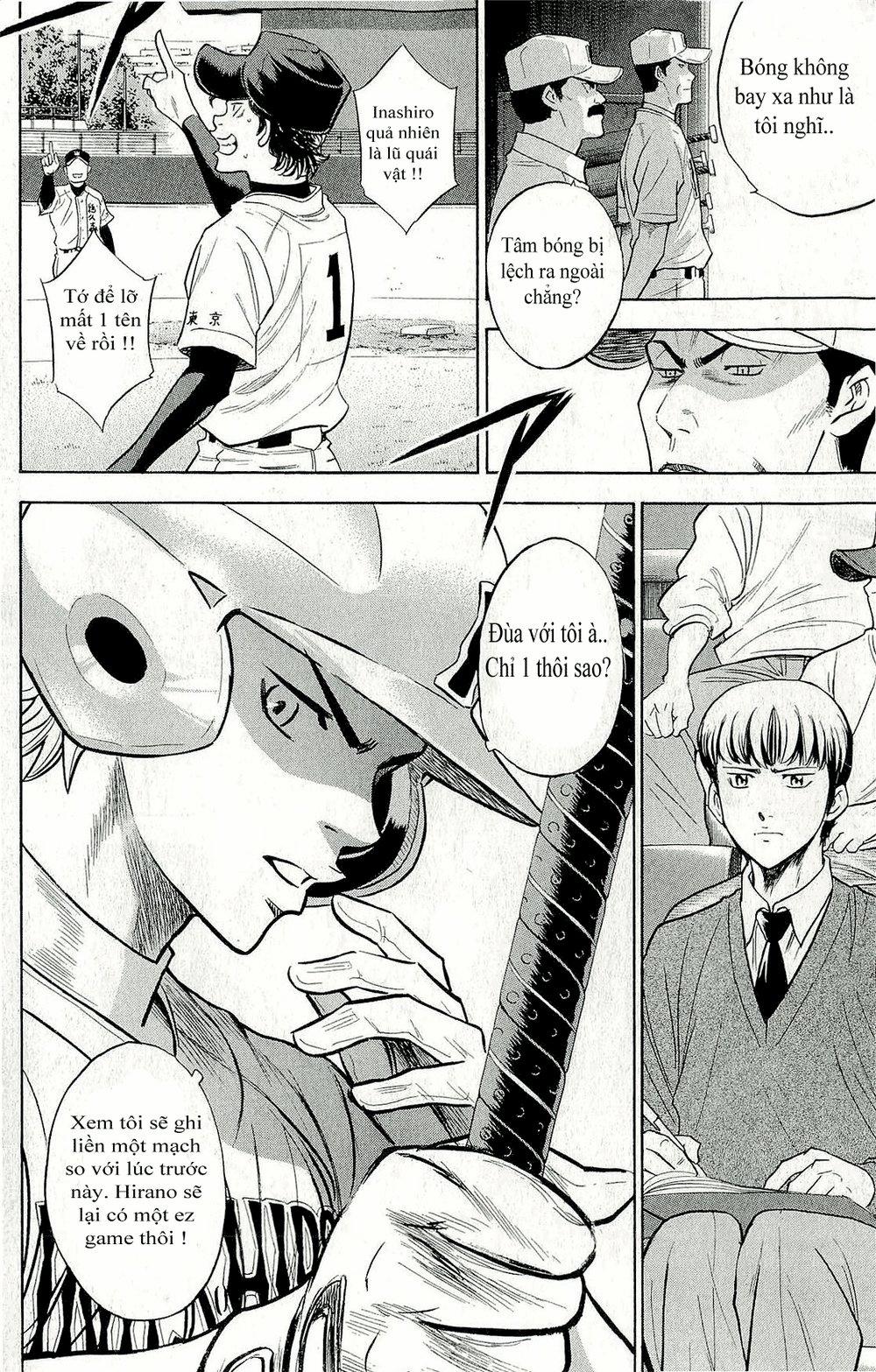 Đội Bóng Chày Siêu Đẳng 261 trang 20