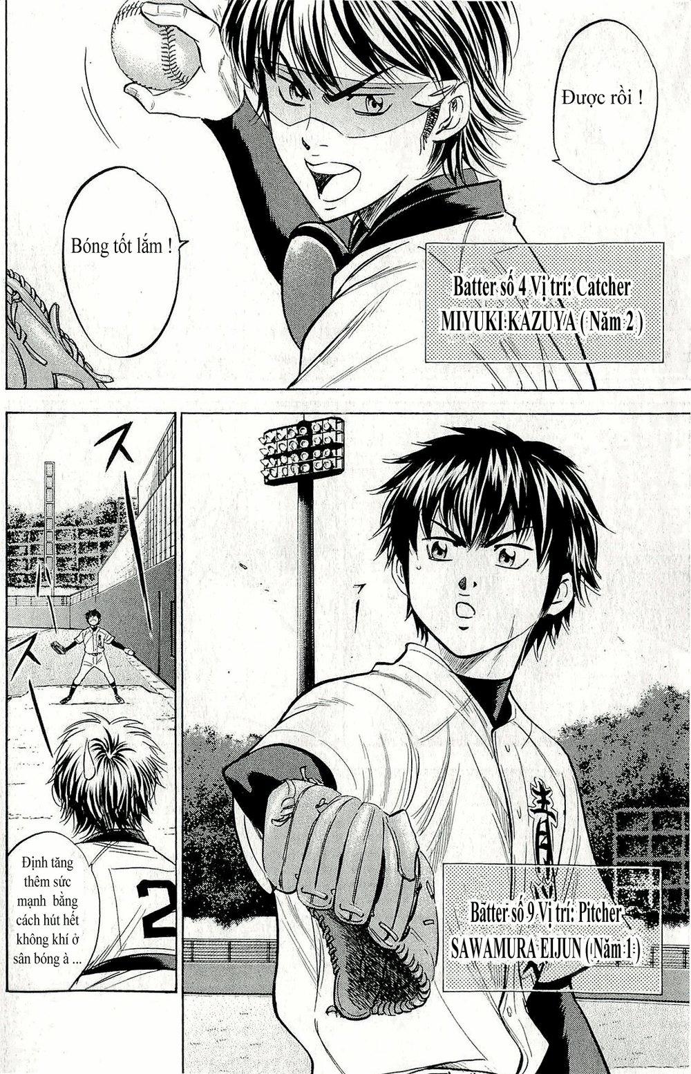 Đội Bóng Chày Siêu Đẳng 261 trang 6