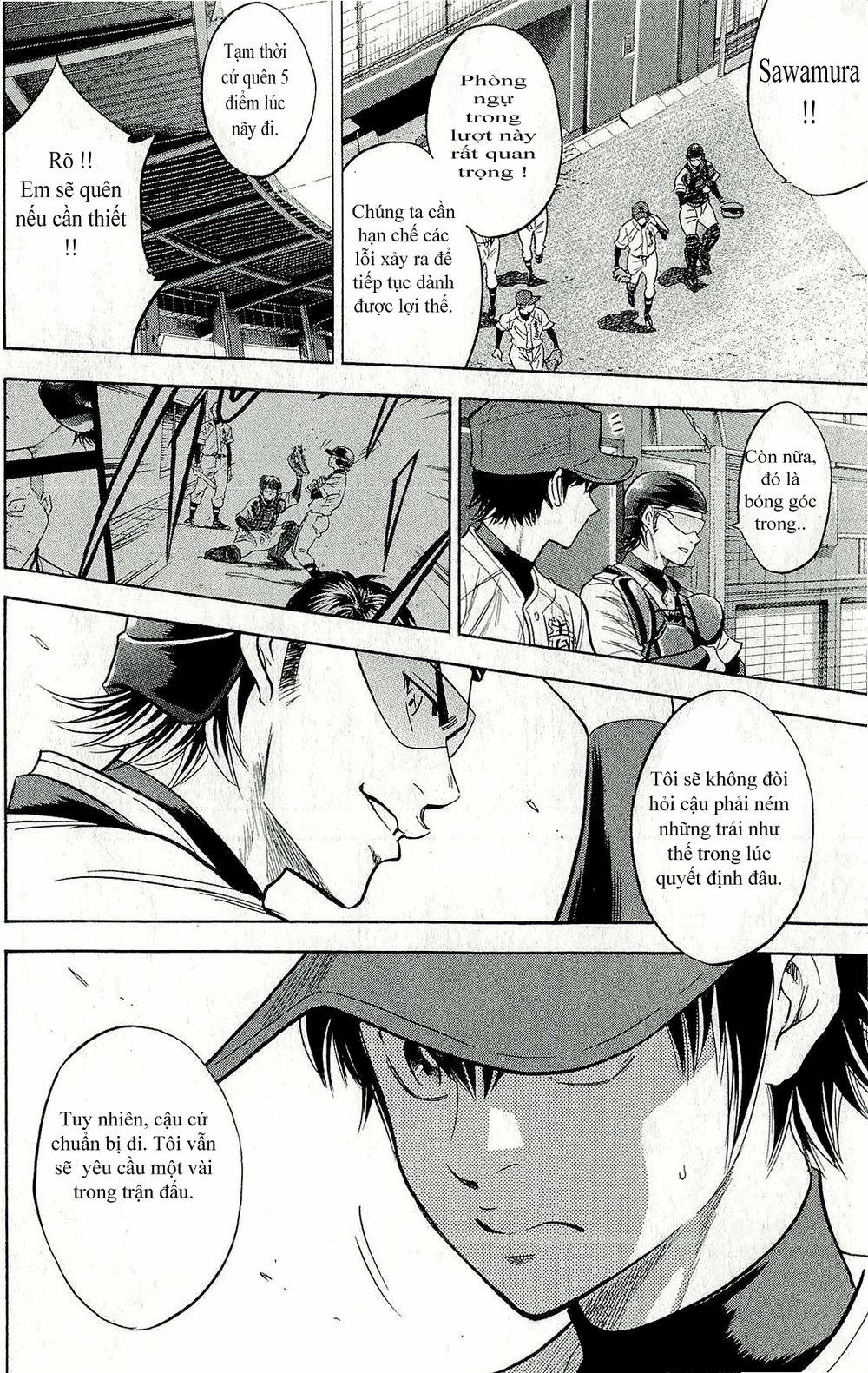 Đội Bóng Chày Siêu Đẳng 262 trang 14