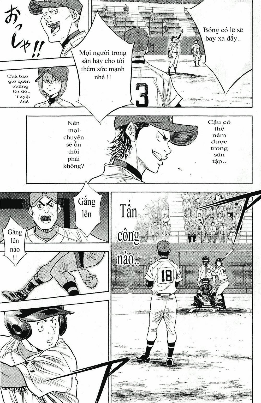 Đội Bóng Chày Siêu Đẳng 262 trang 17