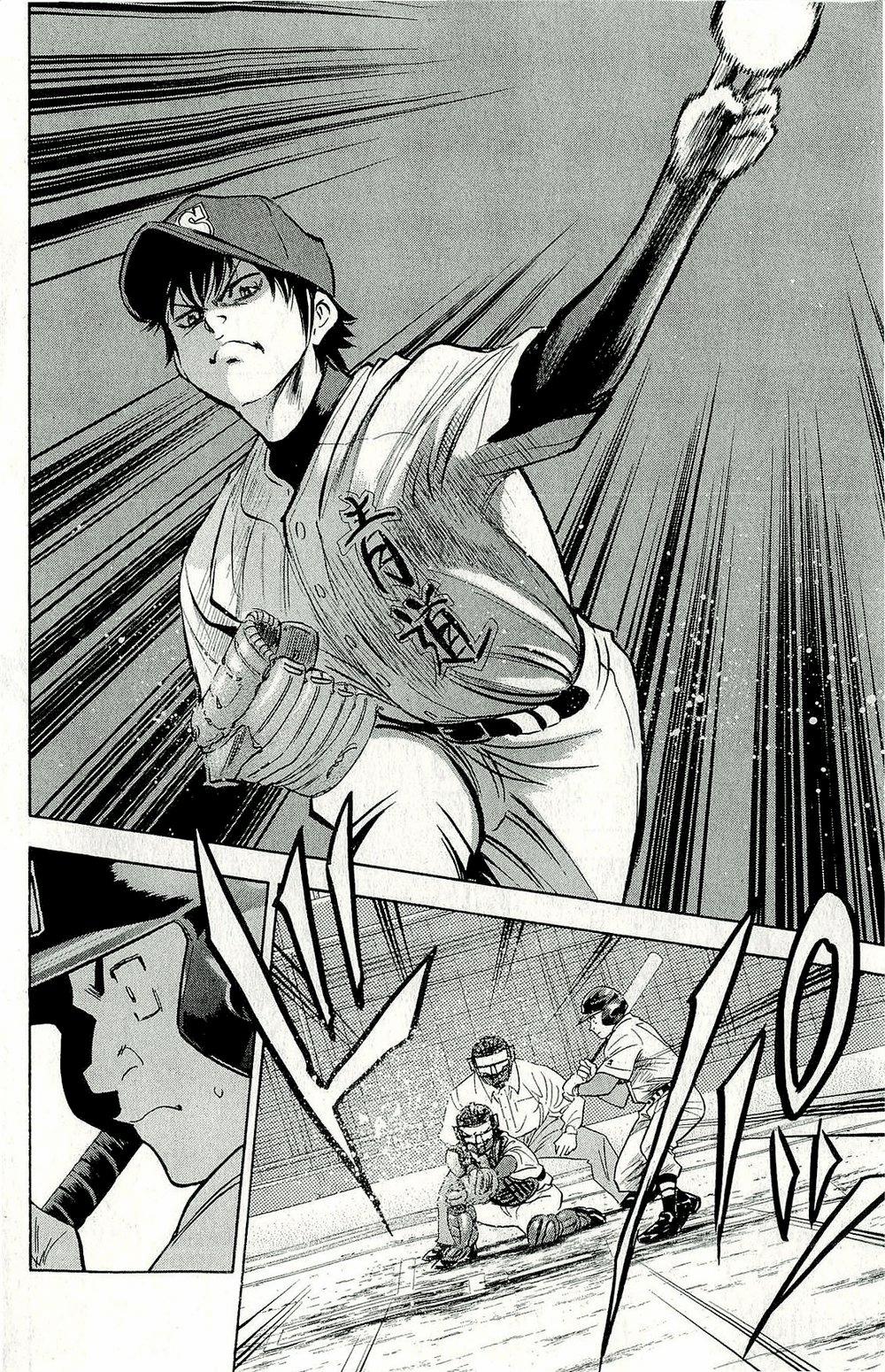 Đội Bóng Chày Siêu Đẳng 262 trang 18