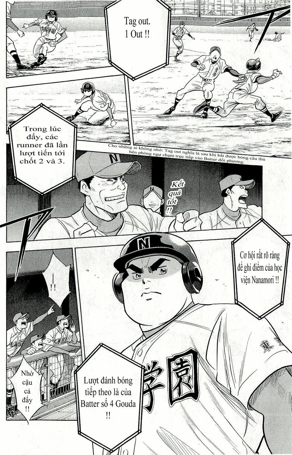 Đội Bóng Chày Siêu Đẳng 263 trang 12