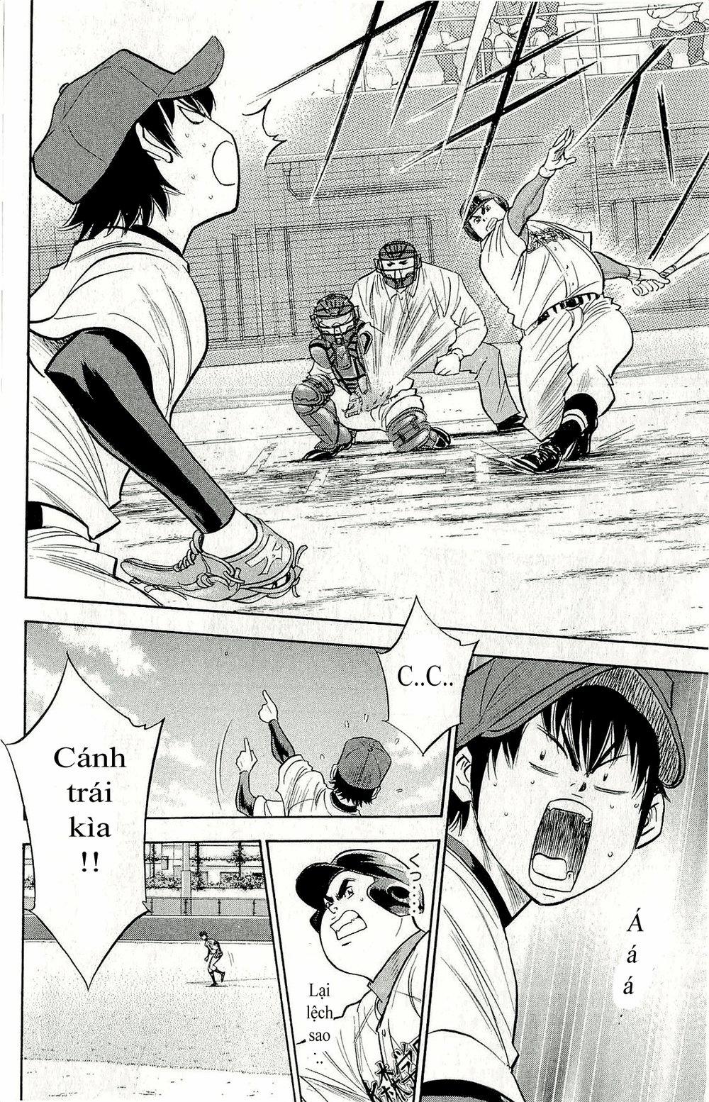 Đội Bóng Chày Siêu Đẳng 264 trang 12