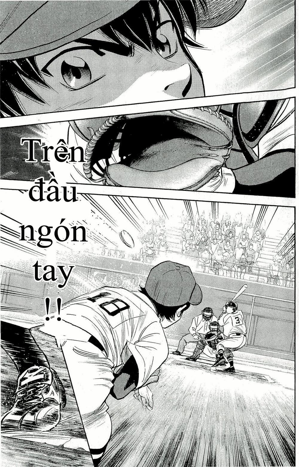 Đội Bóng Chày Siêu Đẳng 264 trang 5