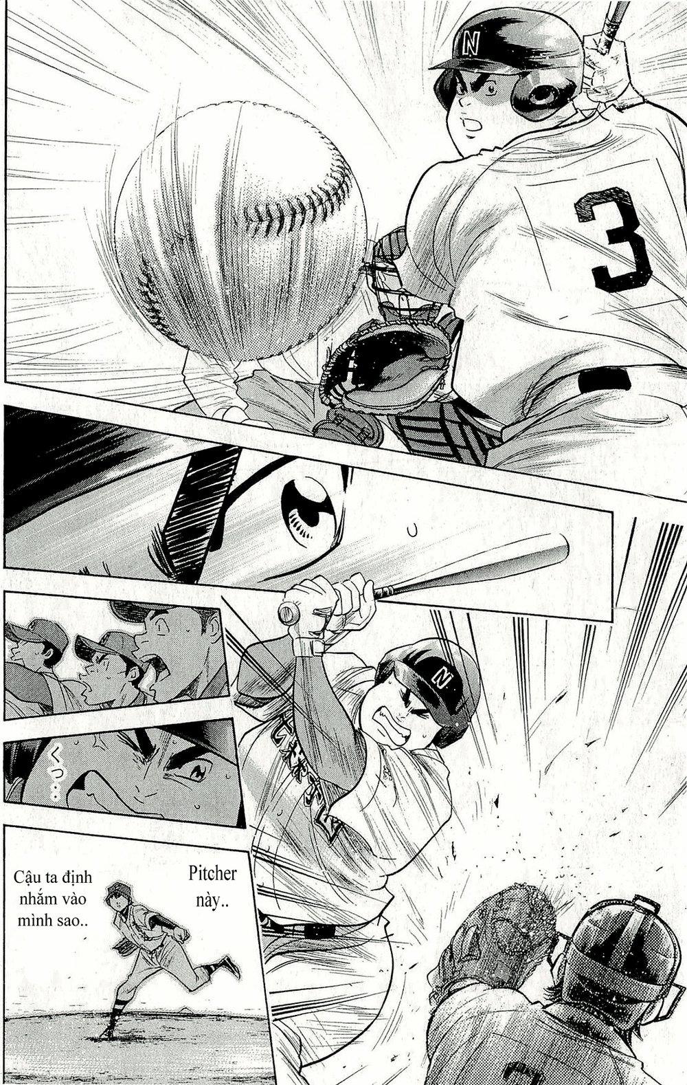 Đội Bóng Chày Siêu Đẳng 264 trang 6