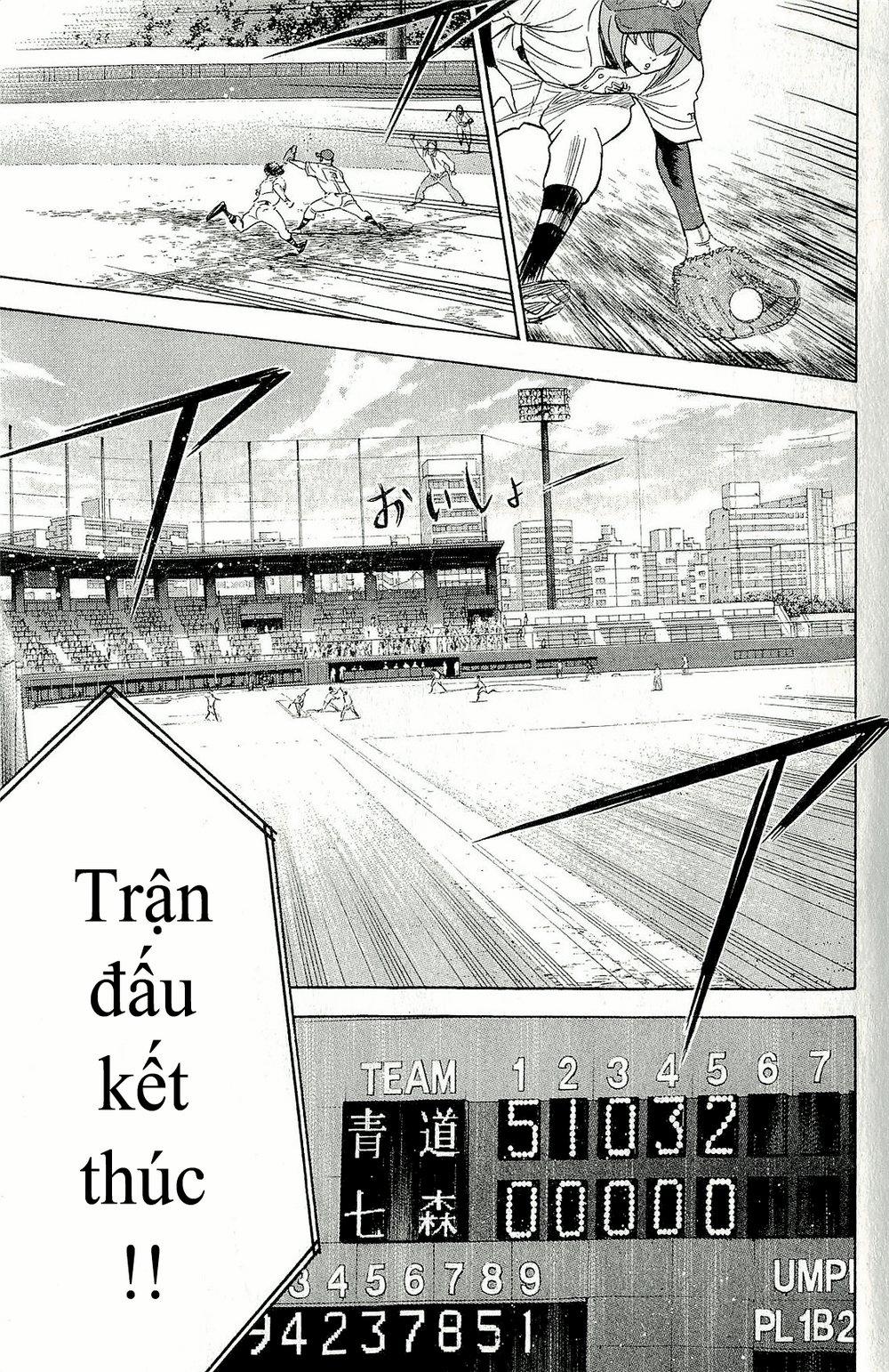 Đội Bóng Chày Siêu Đẳng 265 trang 5