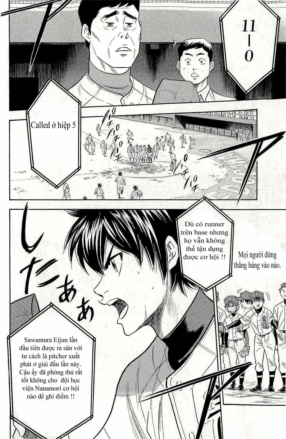 Đội Bóng Chày Siêu Đẳng 265 trang 6