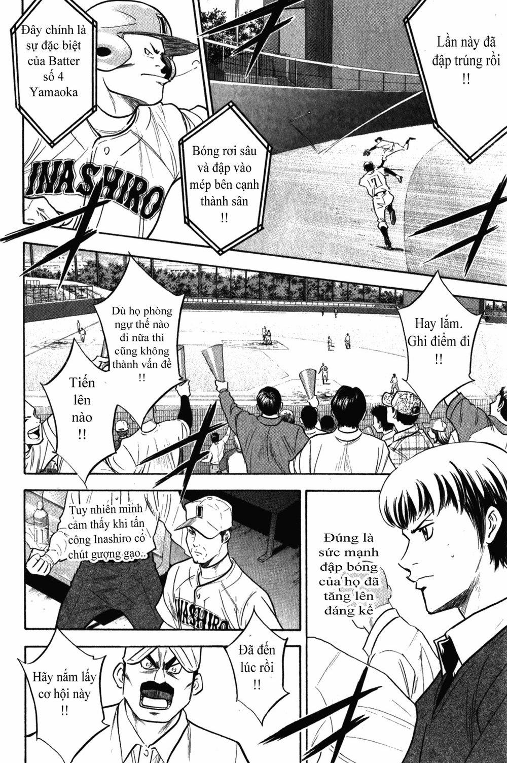 Đội Bóng Chày Siêu Đẳng 266 trang 18