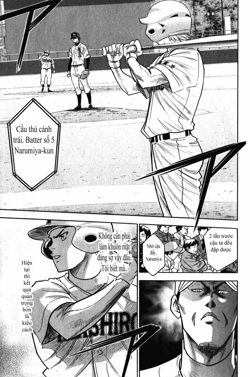 Đội Bóng Chày Siêu Đẳng 266 trang 19