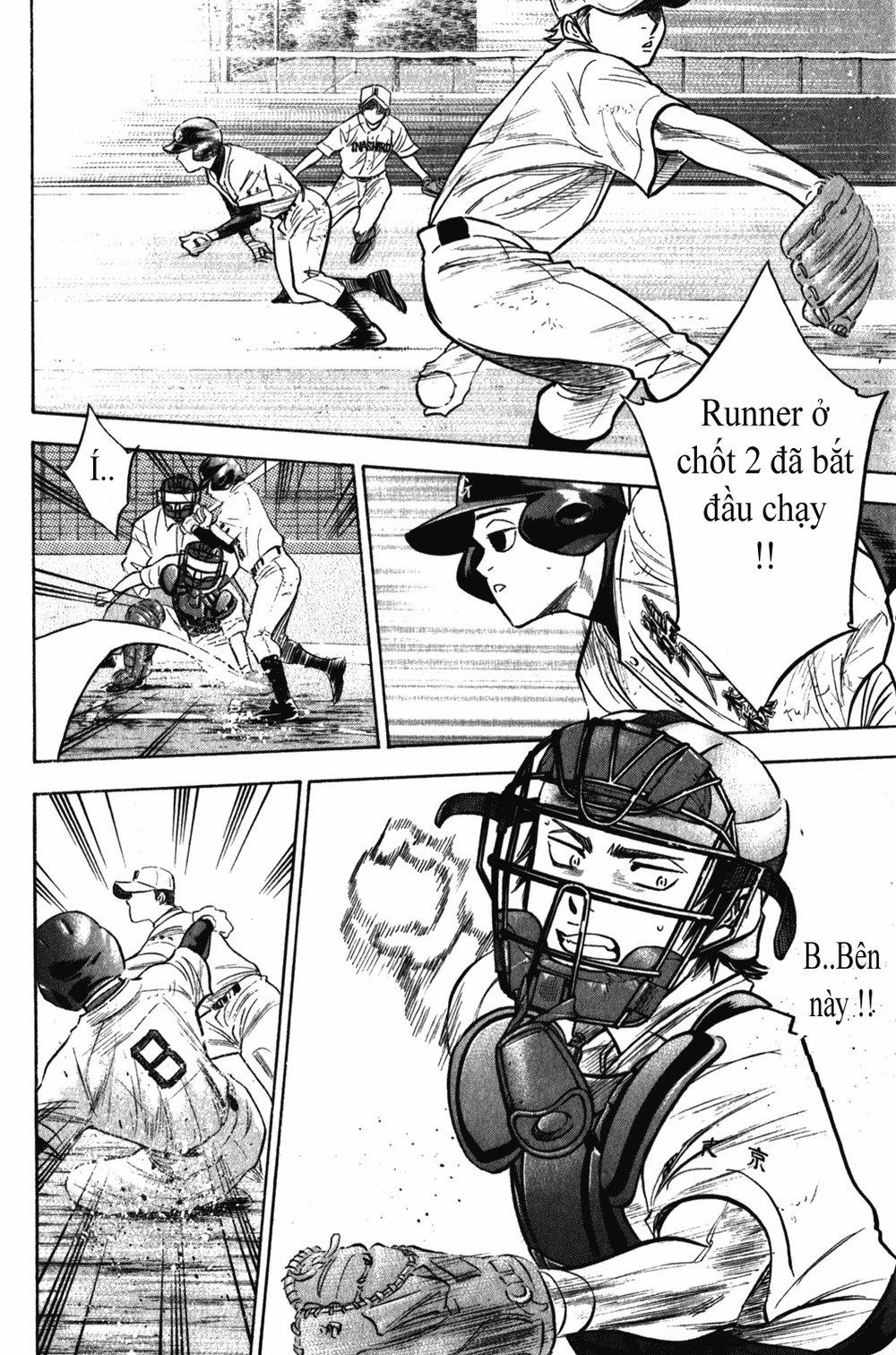 Đội Bóng Chày Siêu Đẳng 268 trang 6