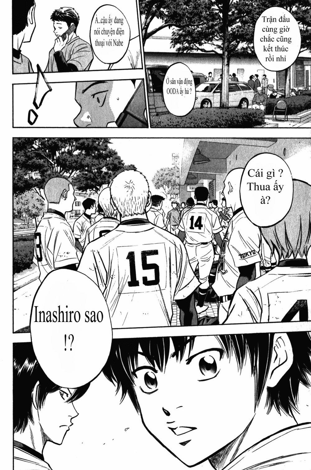 Đội Bóng Chày Siêu Đẳng 269 trang 19