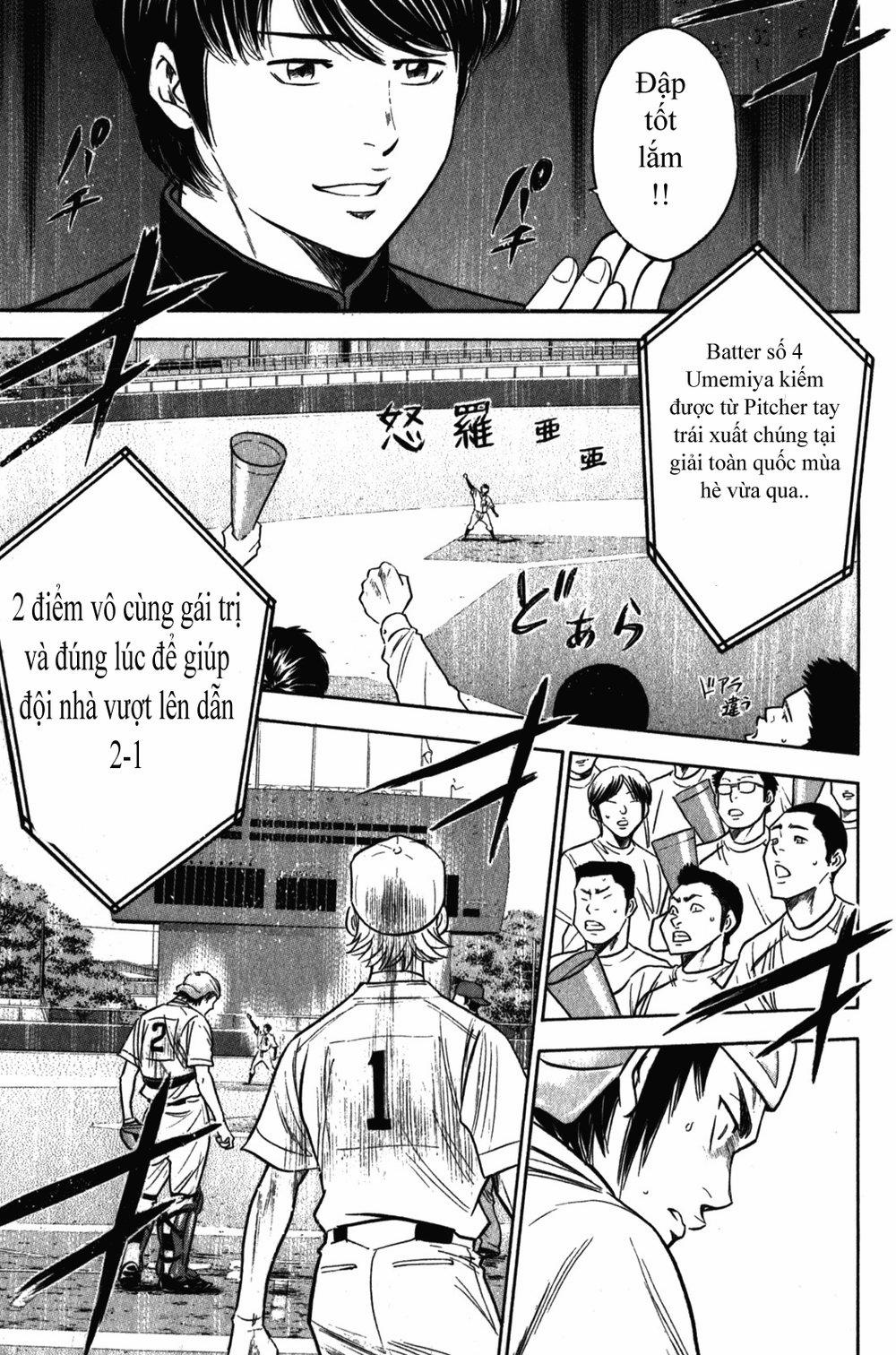 Đội Bóng Chày Siêu Đẳng 269 trang 8