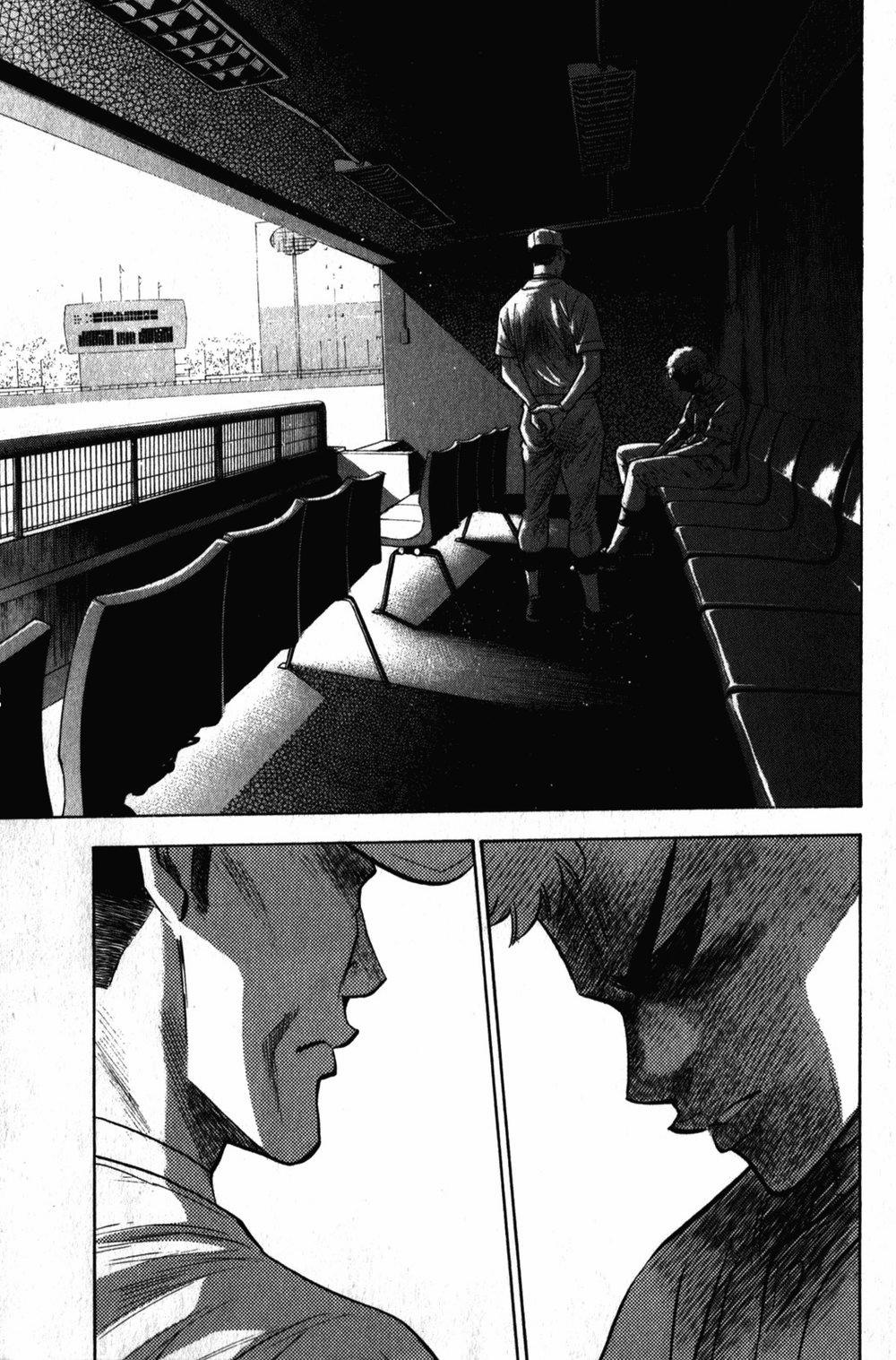 Đội Bóng Chày Siêu Đẳng 270 trang 3