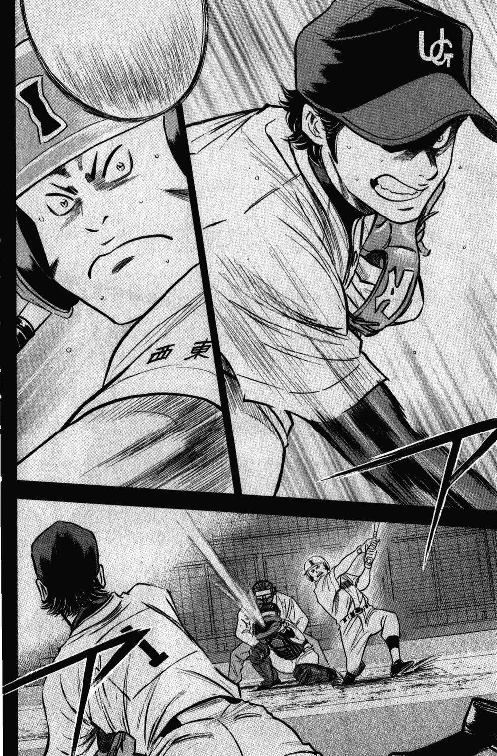 Đội Bóng Chày Siêu Đẳng 270 trang 6