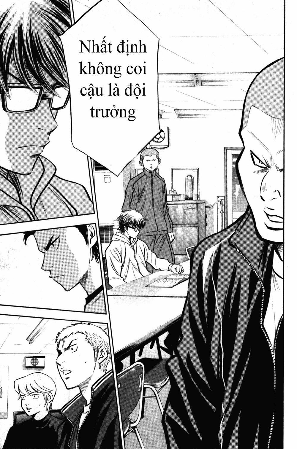 Đội Bóng Chày Siêu Đẳng 272 trang 15