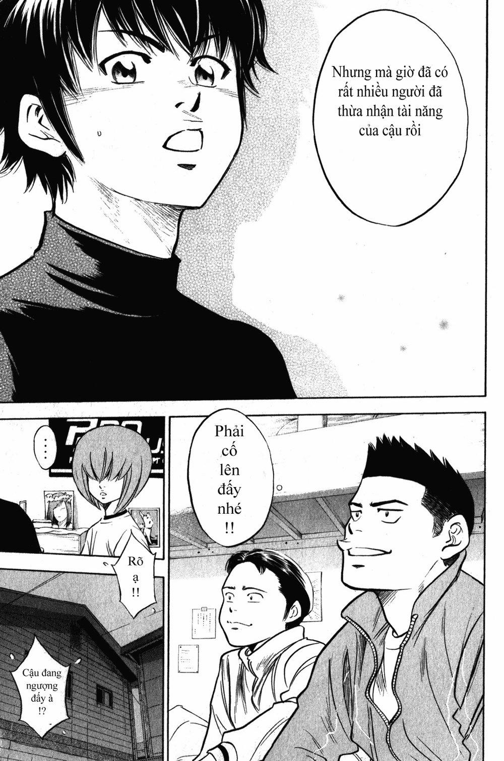 Đội Bóng Chày Siêu Đẳng 272 trang 19