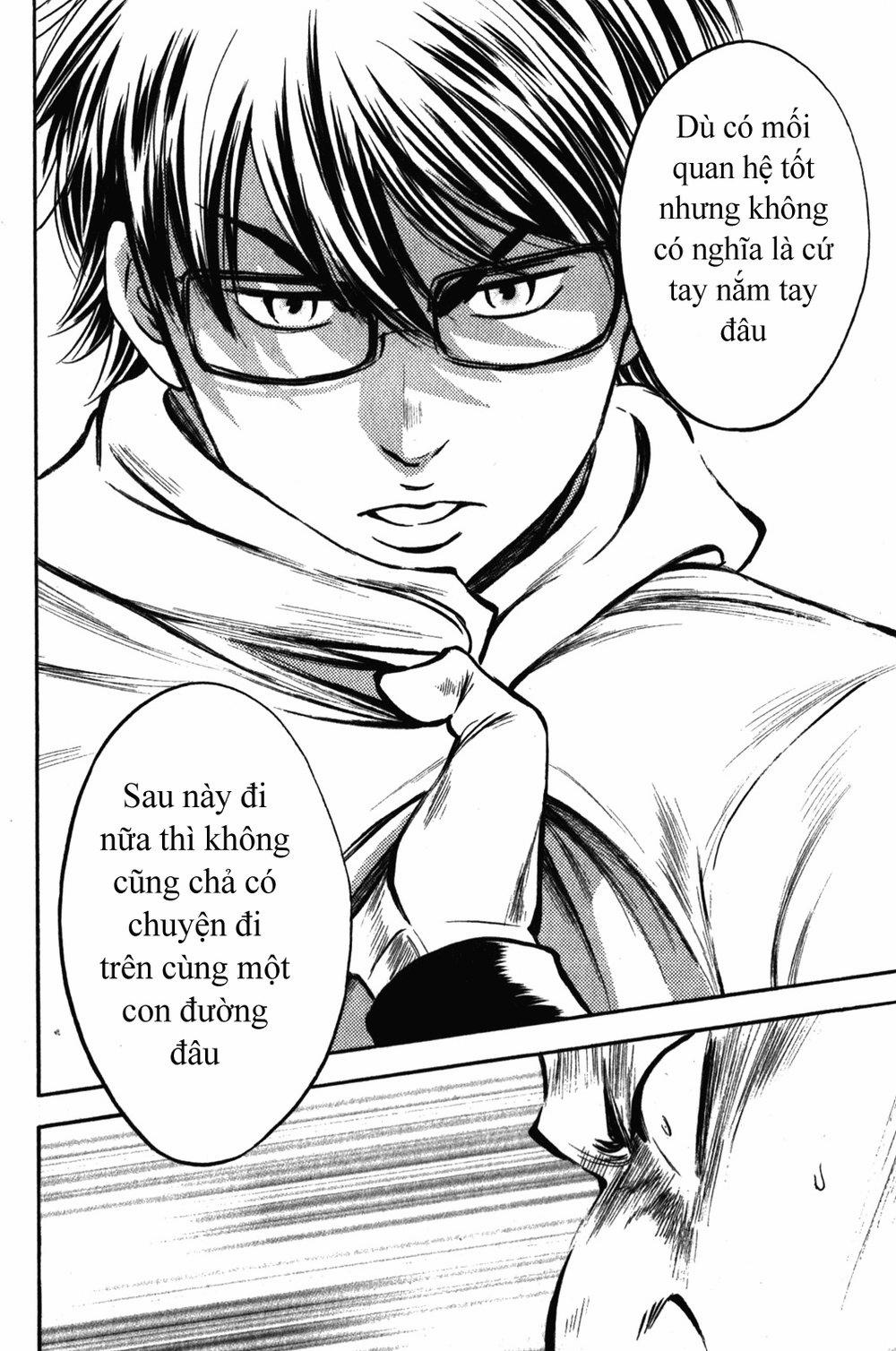 Đội Bóng Chày Siêu Đẳng 272 trang 8