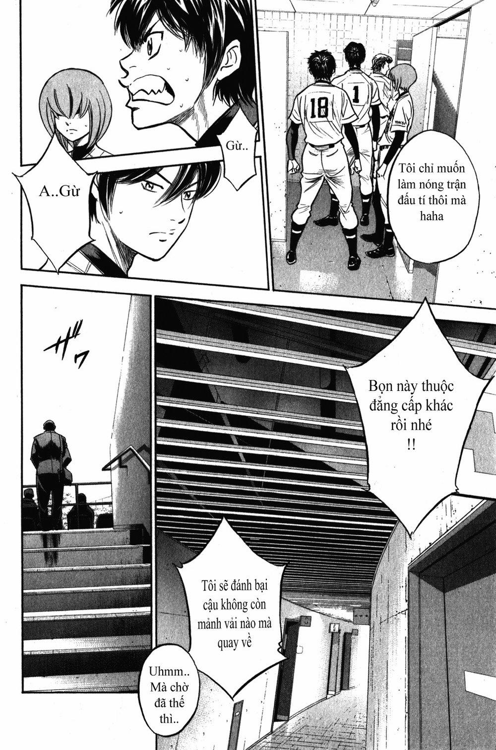 Đội Bóng Chày Siêu Đẳng 273 trang 12