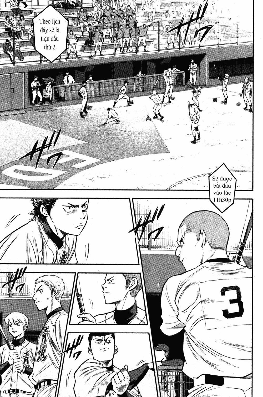 Đội Bóng Chày Siêu Đẳng 273 trang 13