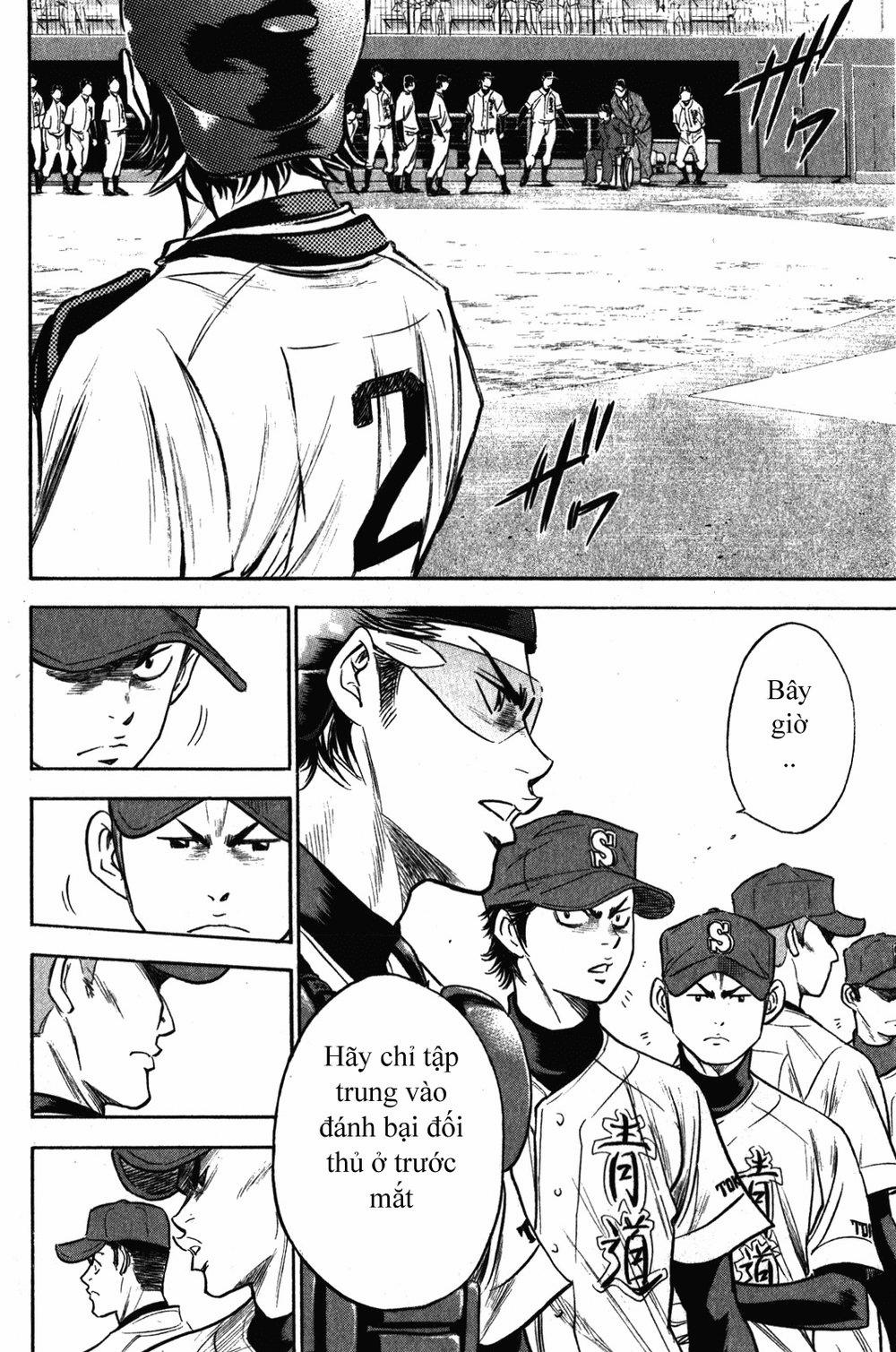 Đội Bóng Chày Siêu Đẳng 273 trang 16