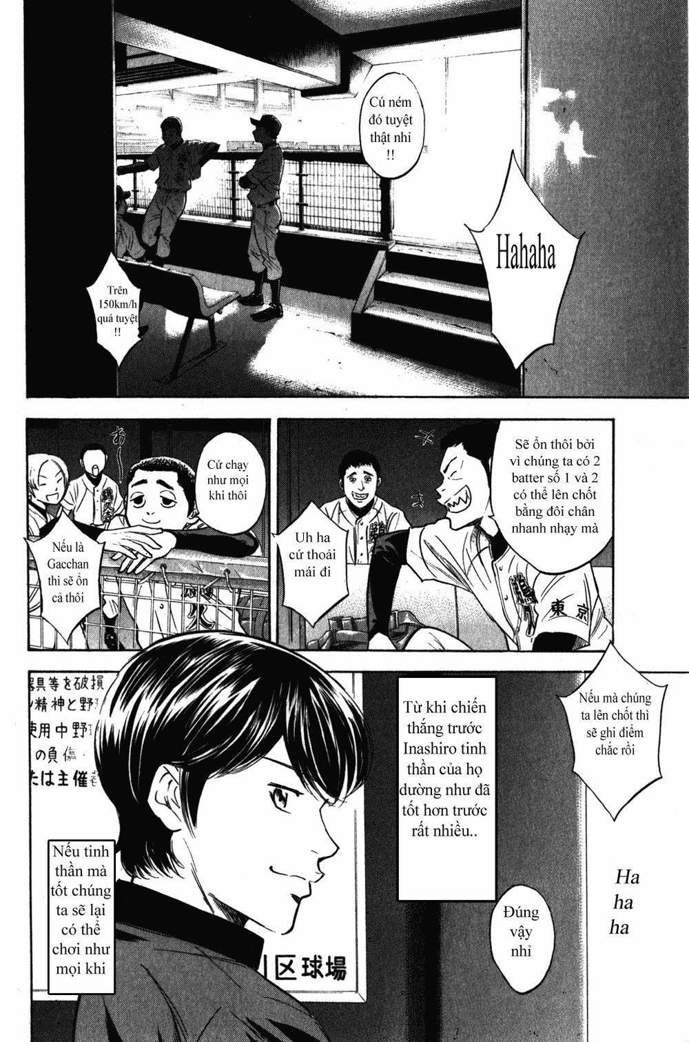 Đội Bóng Chày Siêu Đẳng 273 trang 4
