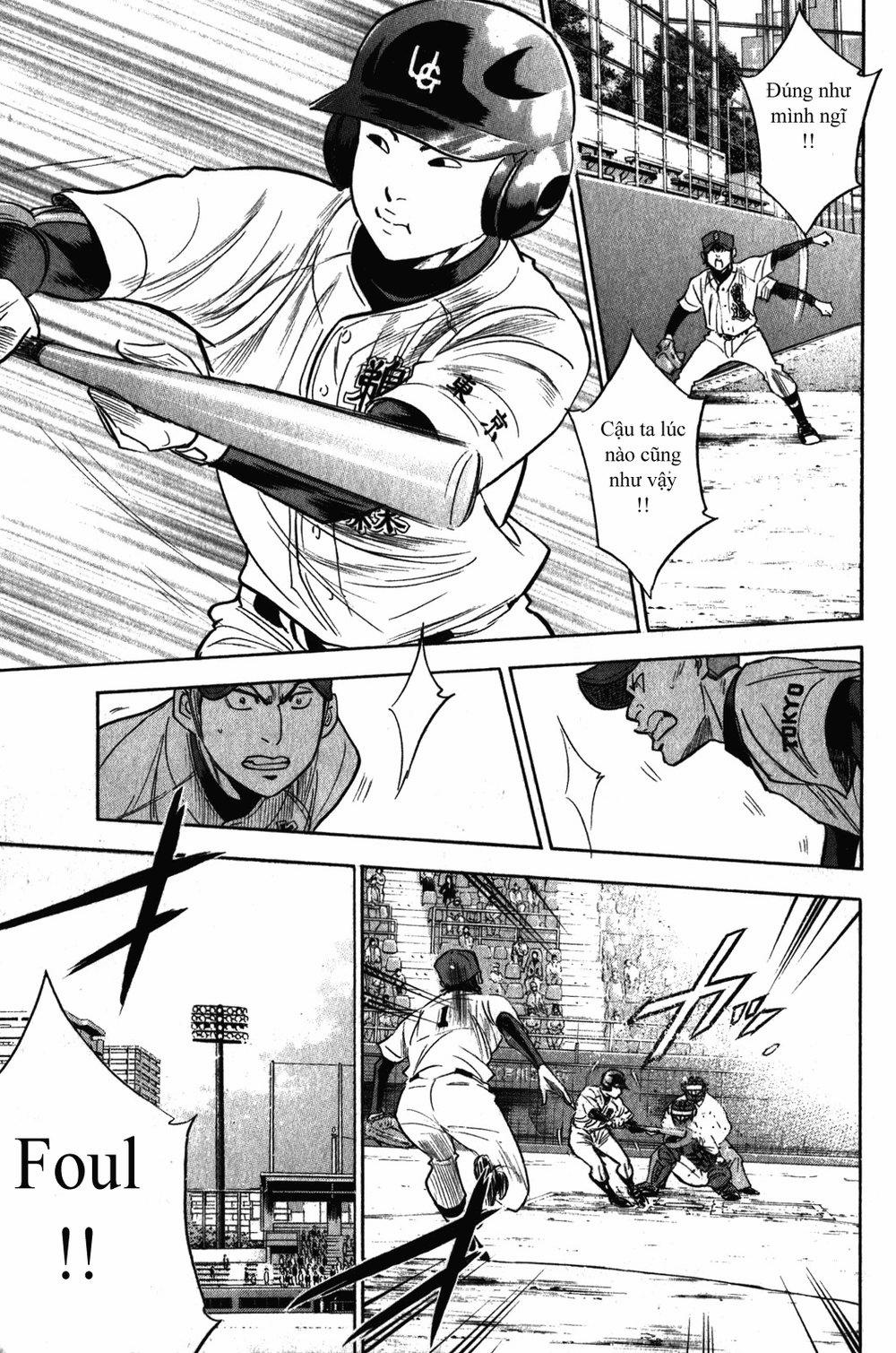 Đội Bóng Chày Siêu Đẳng 274 trang 11