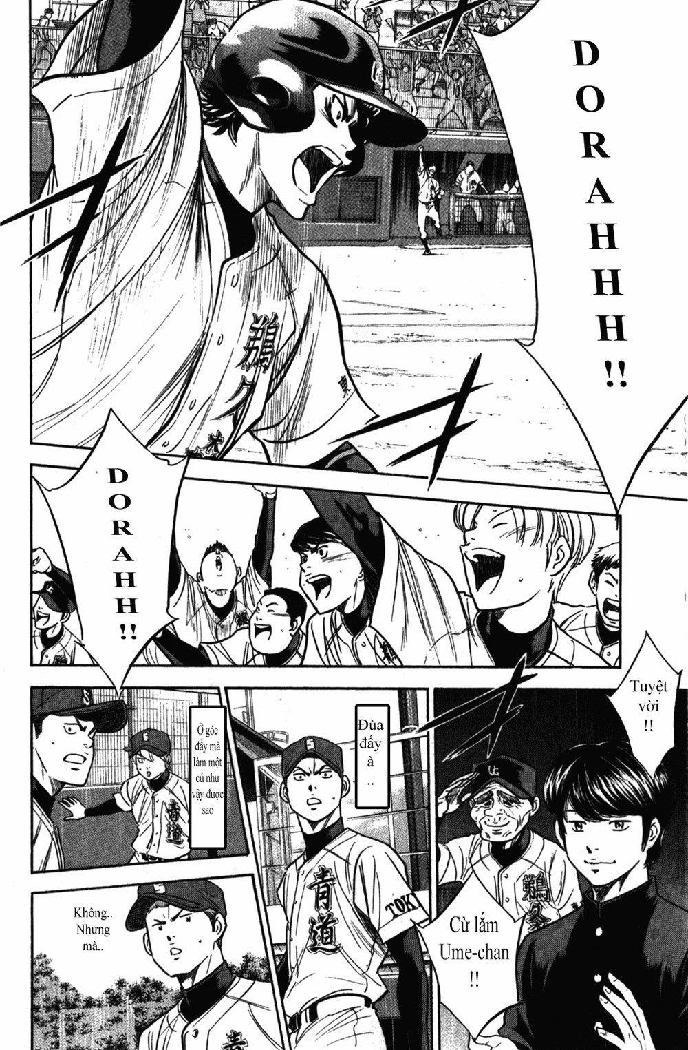 Đội Bóng Chày Siêu Đẳng 275 trang 23