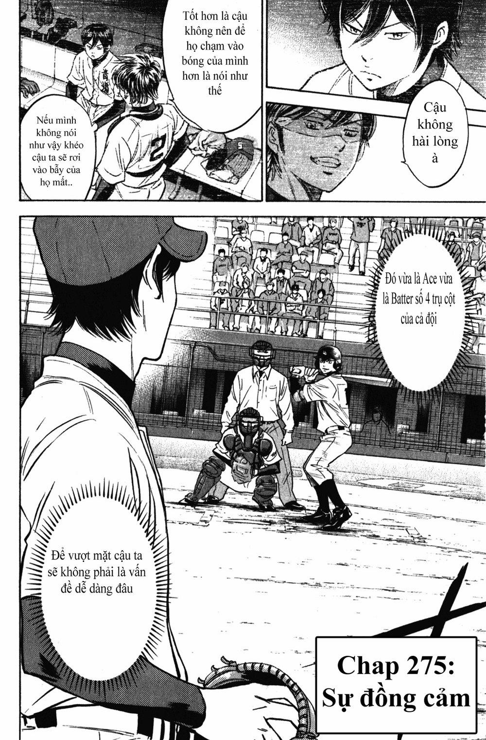 Đội Bóng Chày Siêu Đẳng 275 trang 7