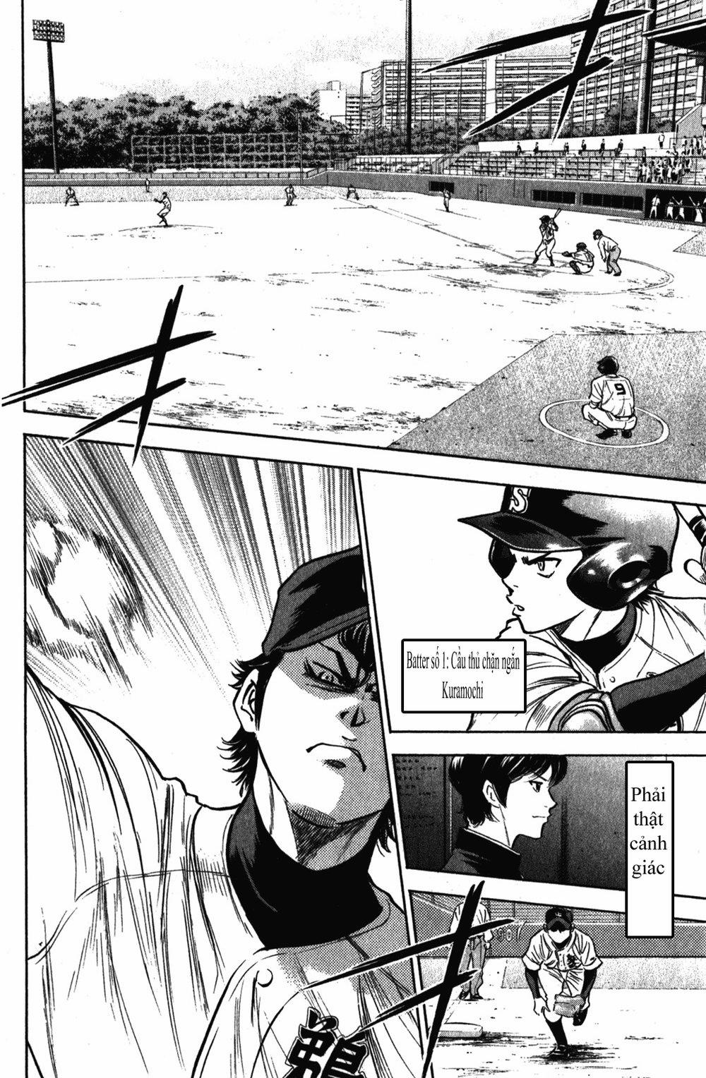 Đội Bóng Chày Siêu Đẳng 276 trang 10