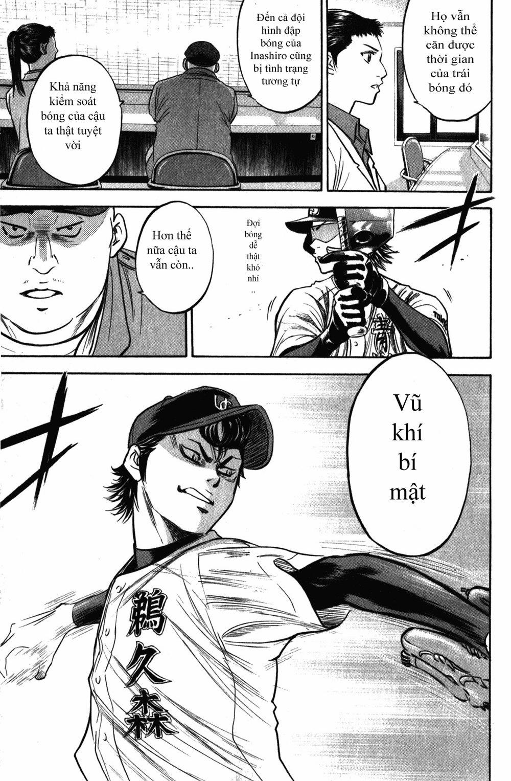 Đội Bóng Chày Siêu Đẳng 277 trang 5