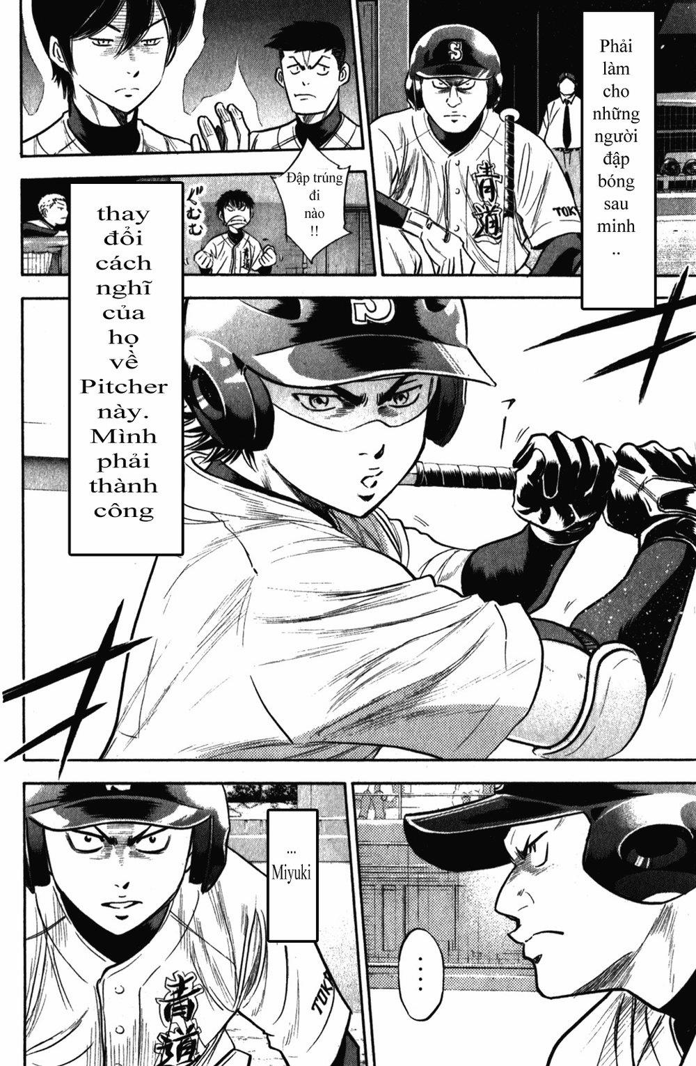 Đội Bóng Chày Siêu Đẳng 277 trang 8