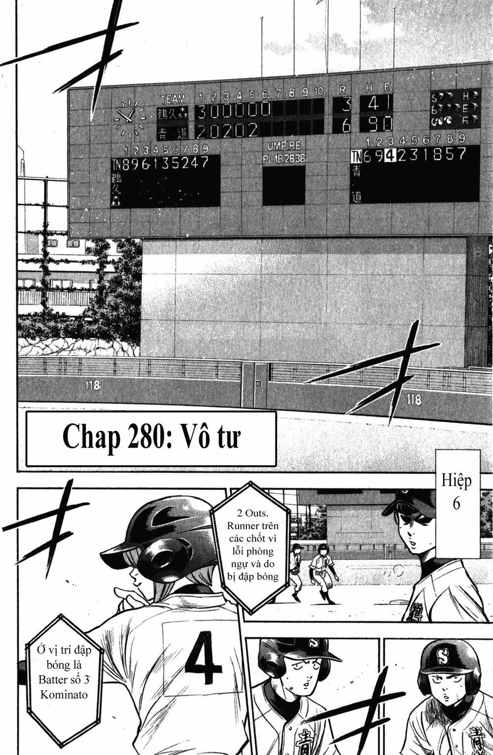 Đội Bóng Chày Siêu Đẳng 280 trang 1