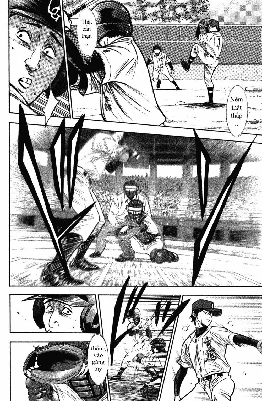 Đội Bóng Chày Siêu Đẳng 280 trang 13