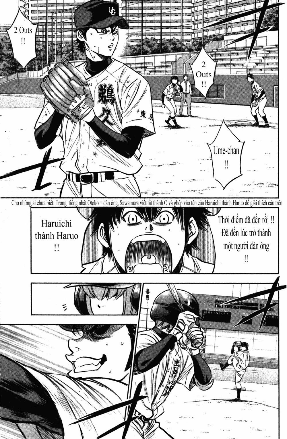 Đội Bóng Chày Siêu Đẳng 280 trang 2