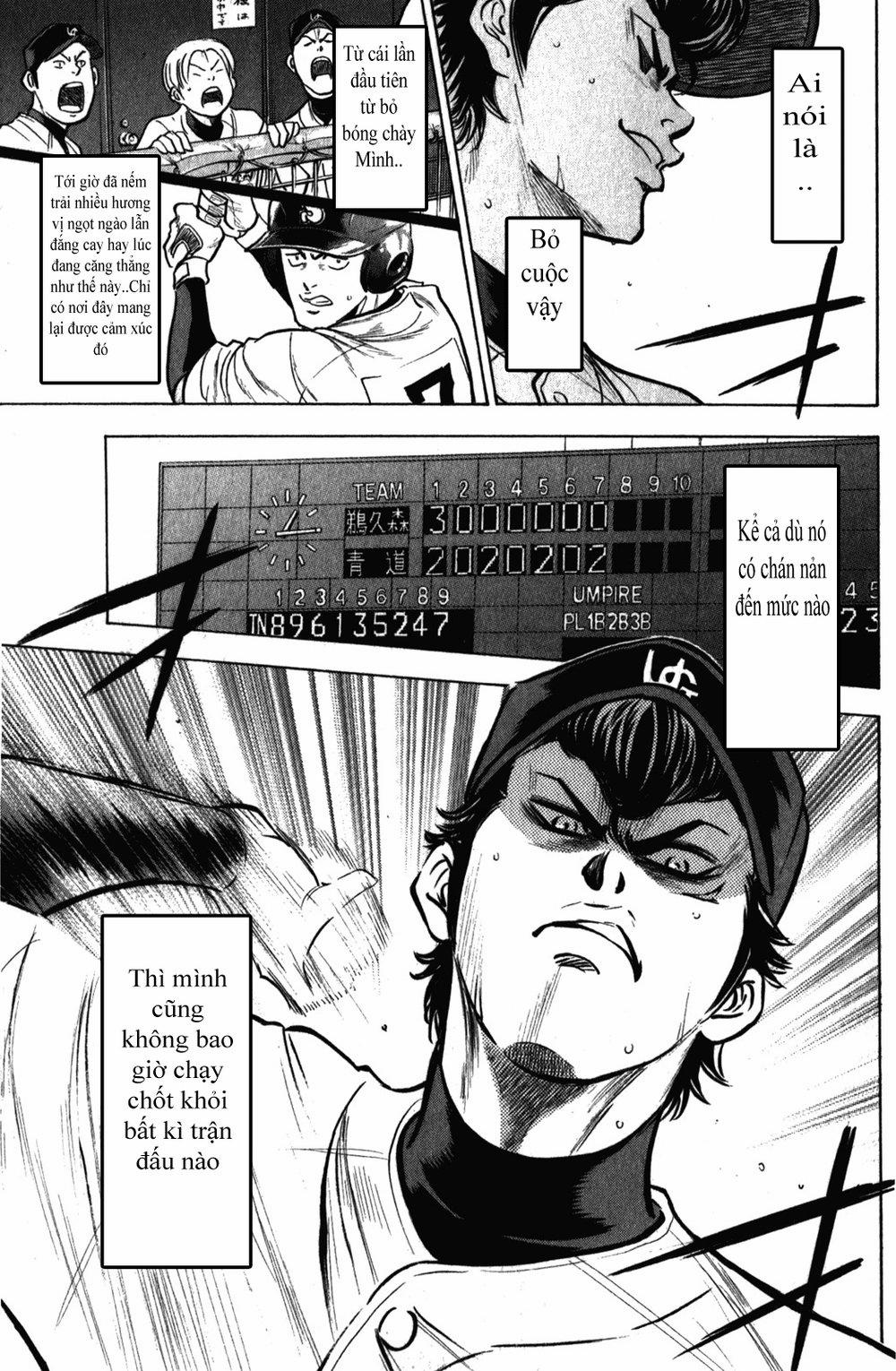 Đội Bóng Chày Siêu Đẳng 281 trang 14