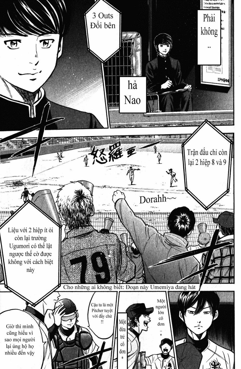 Đội Bóng Chày Siêu Đẳng 281 trang 16