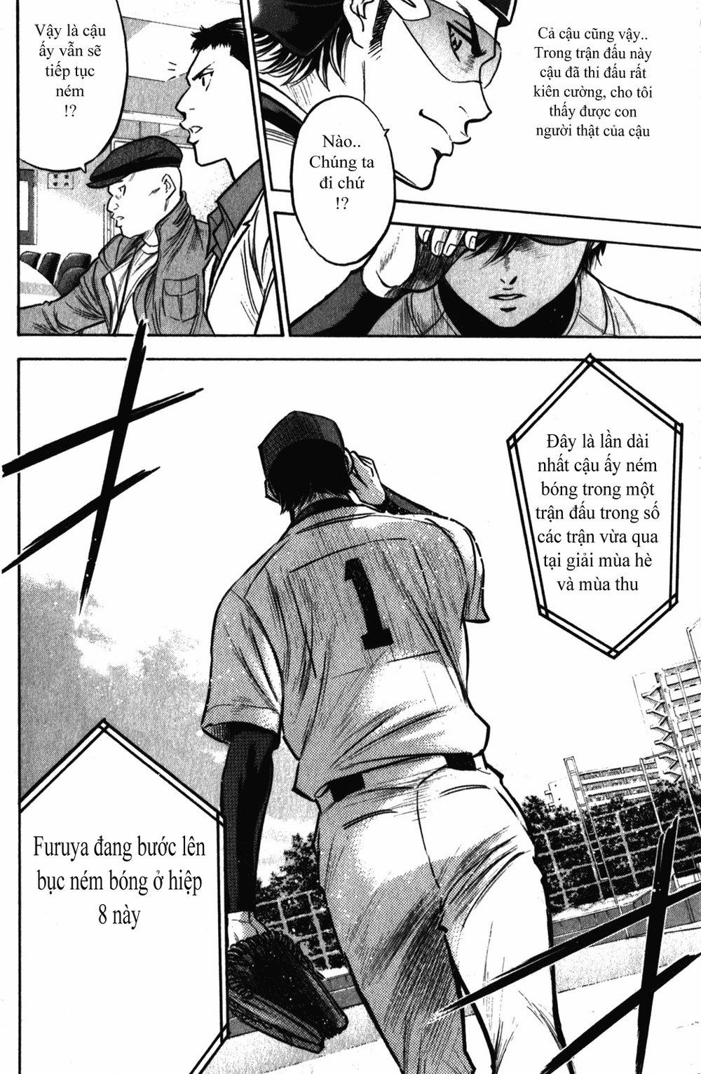 Đội Bóng Chày Siêu Đẳng 281 trang 17