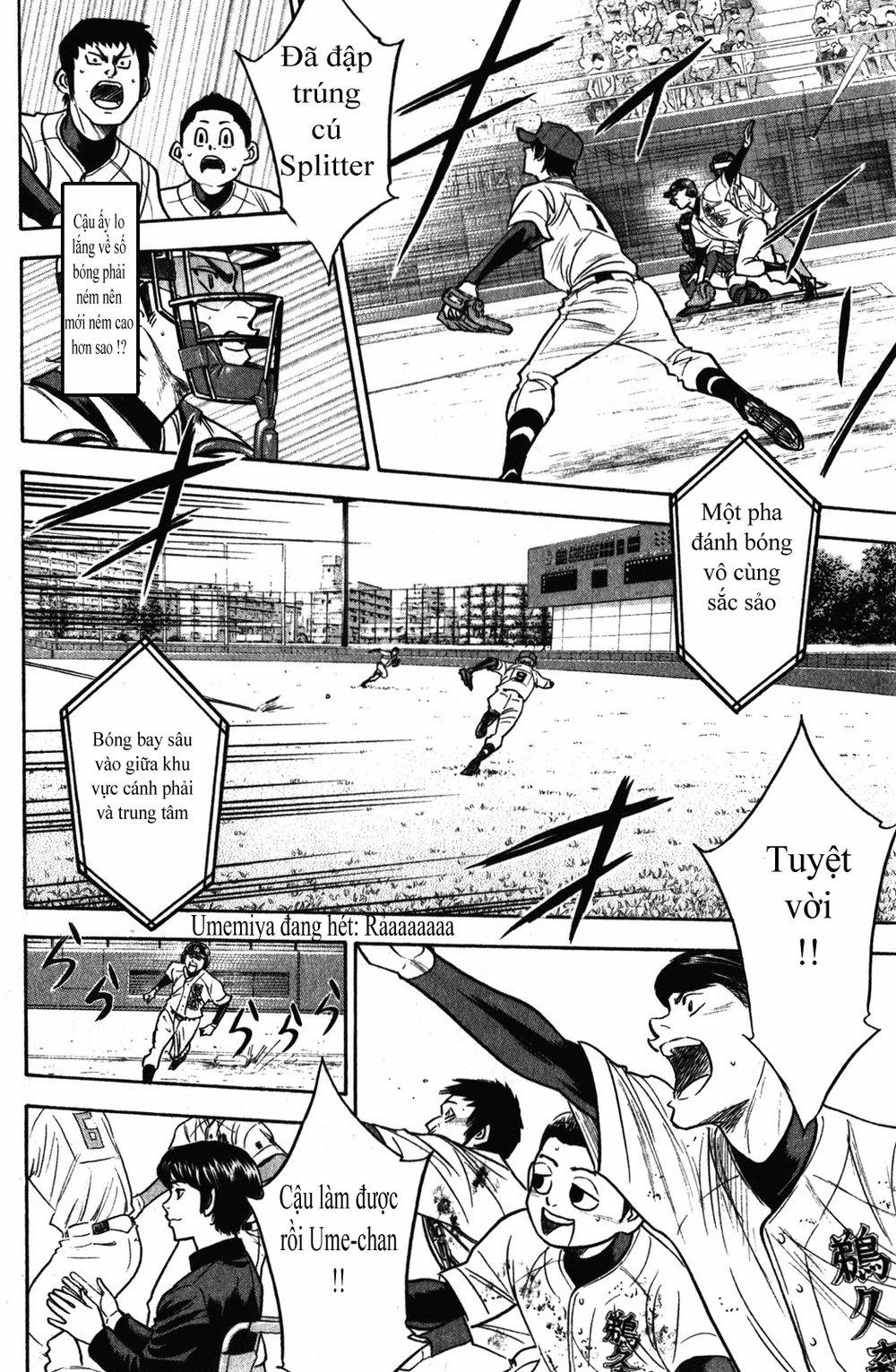 Đội Bóng Chày Siêu Đẳng 282 trang 18