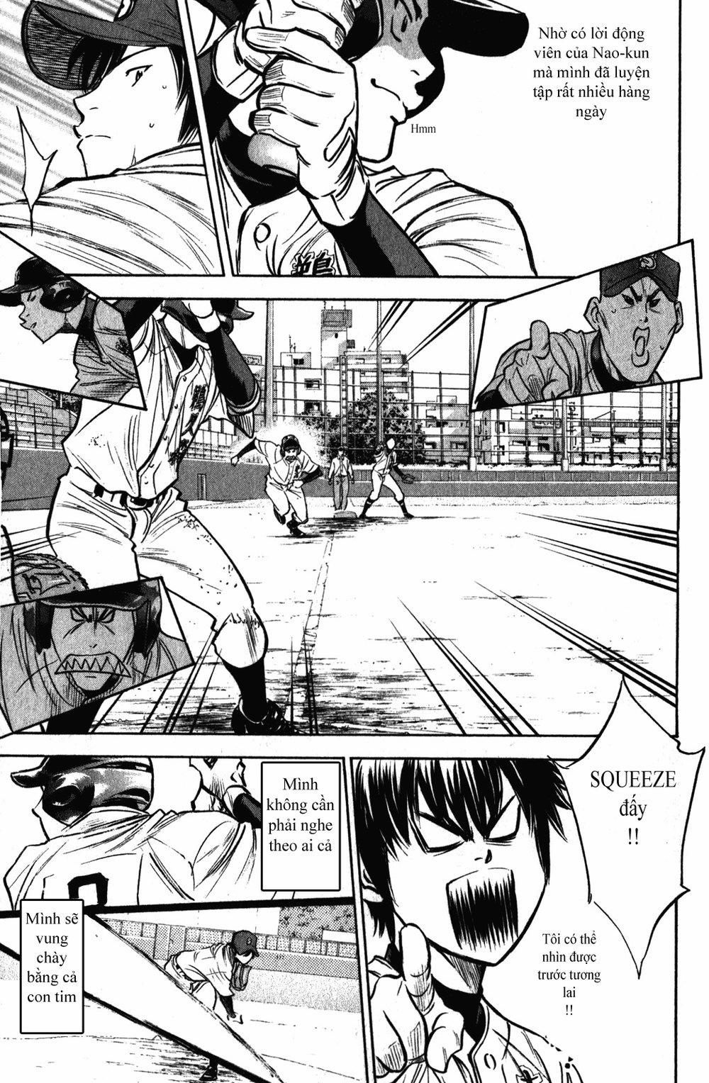 Đội Bóng Chày Siêu Đẳng 283 trang 15