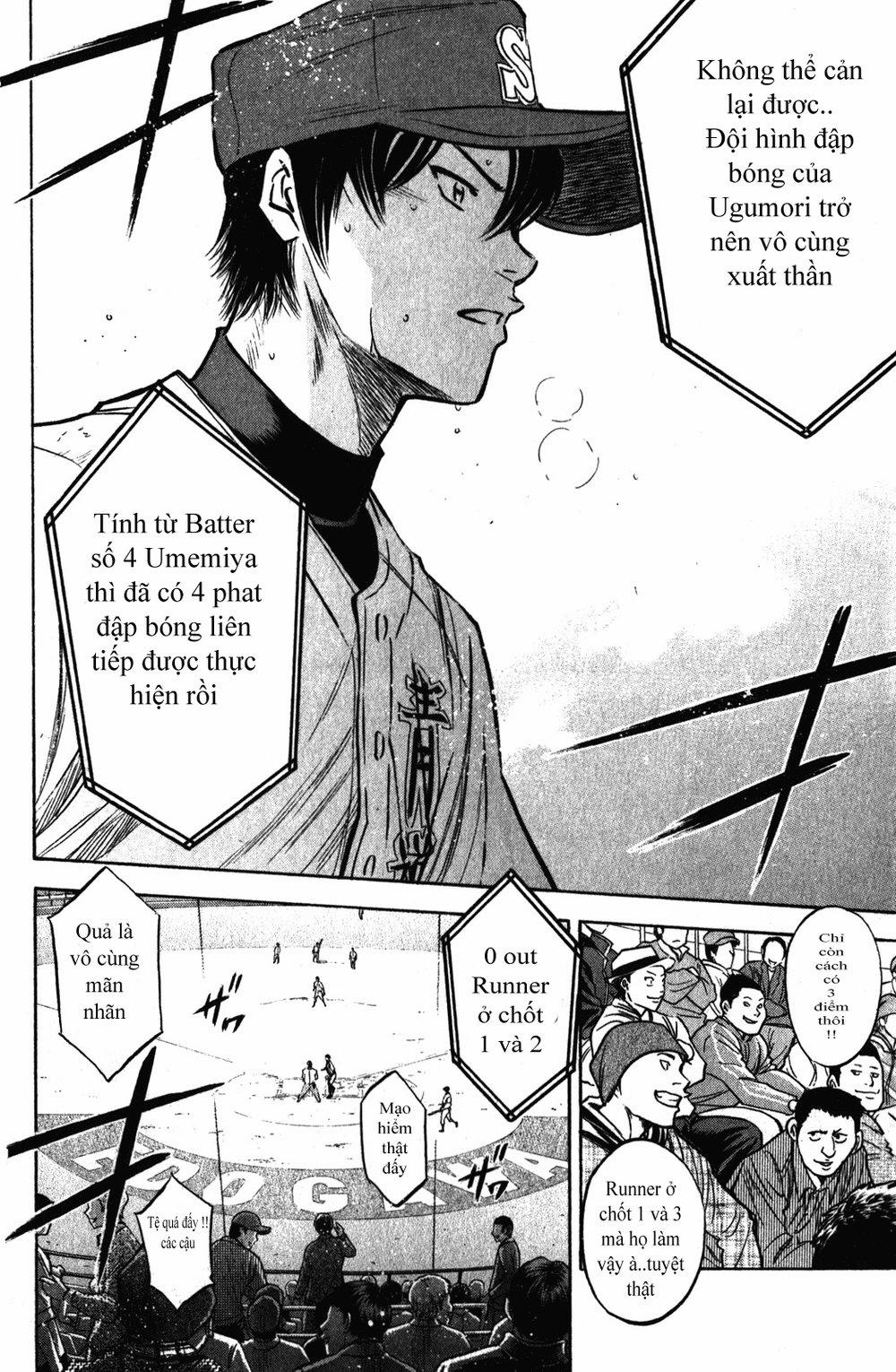 Đội Bóng Chày Siêu Đẳng 283 trang 18