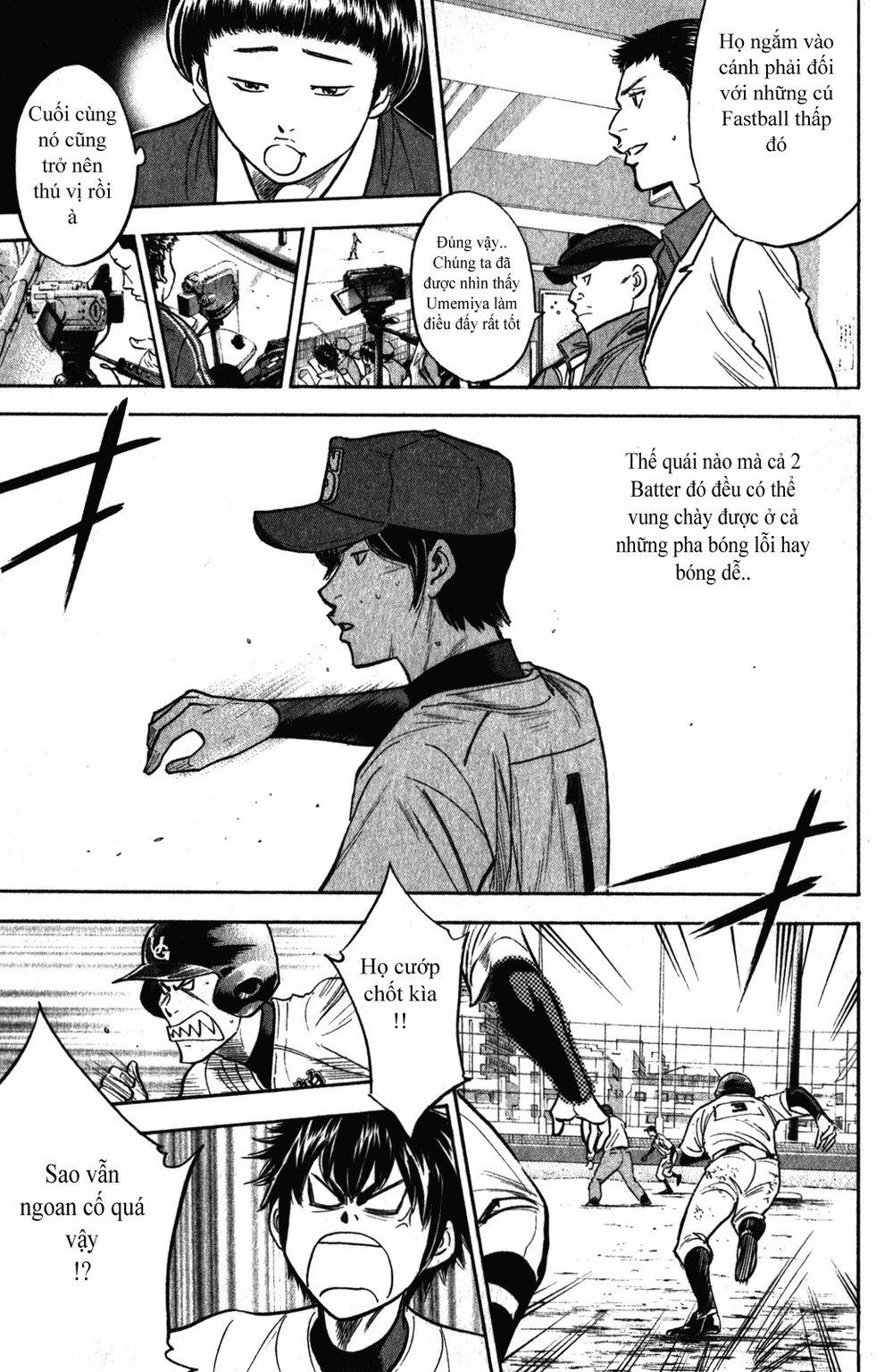Đội Bóng Chày Siêu Đẳng 283 trang 7