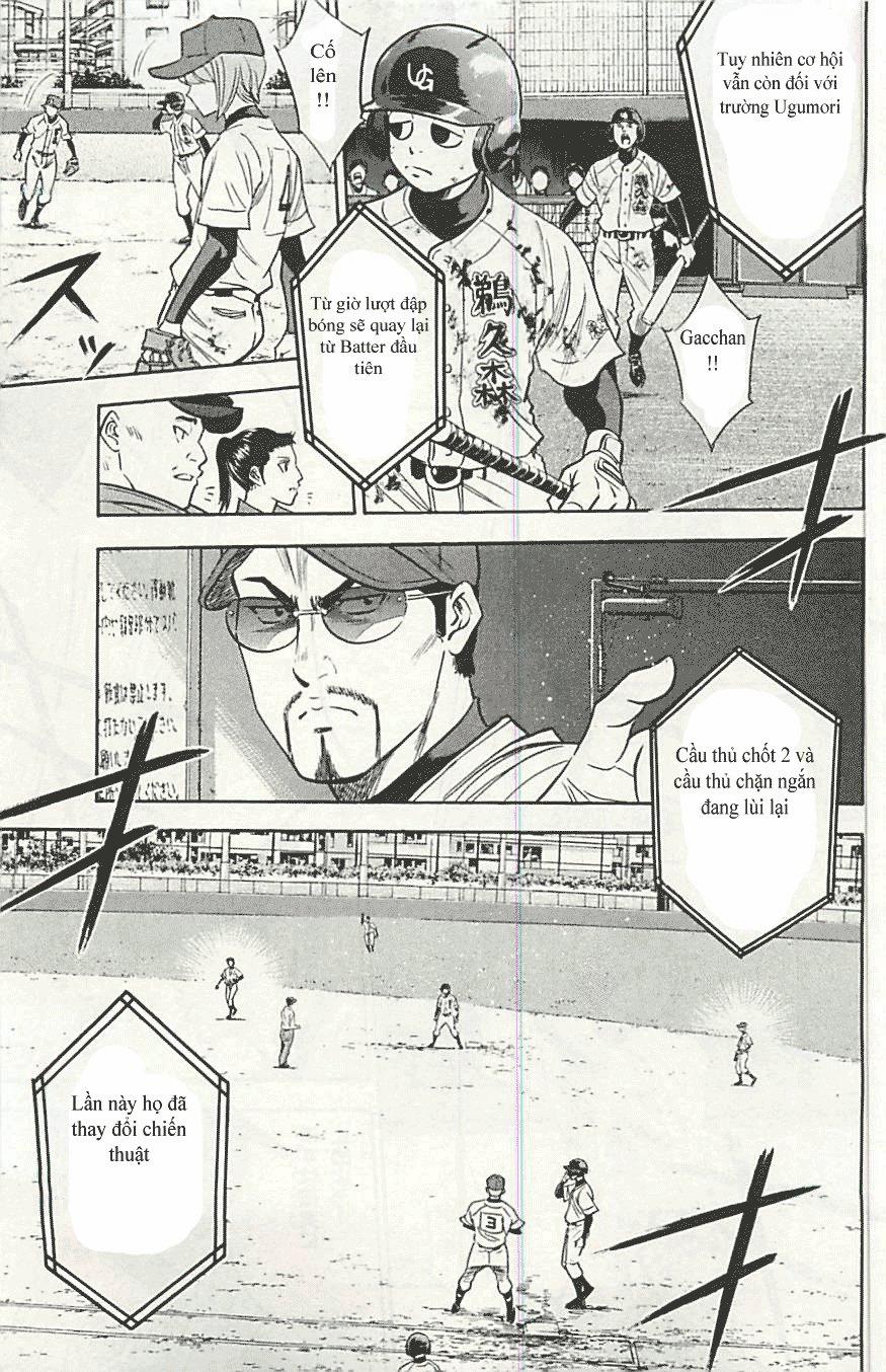 Đội Bóng Chày Siêu Đẳng 284 trang 16
