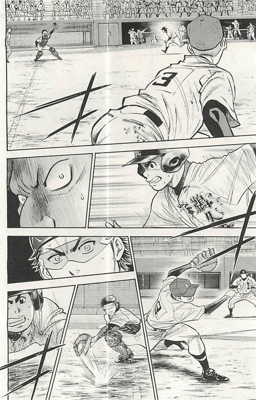 Đội Bóng Chày Siêu Đẳng 285 trang 12